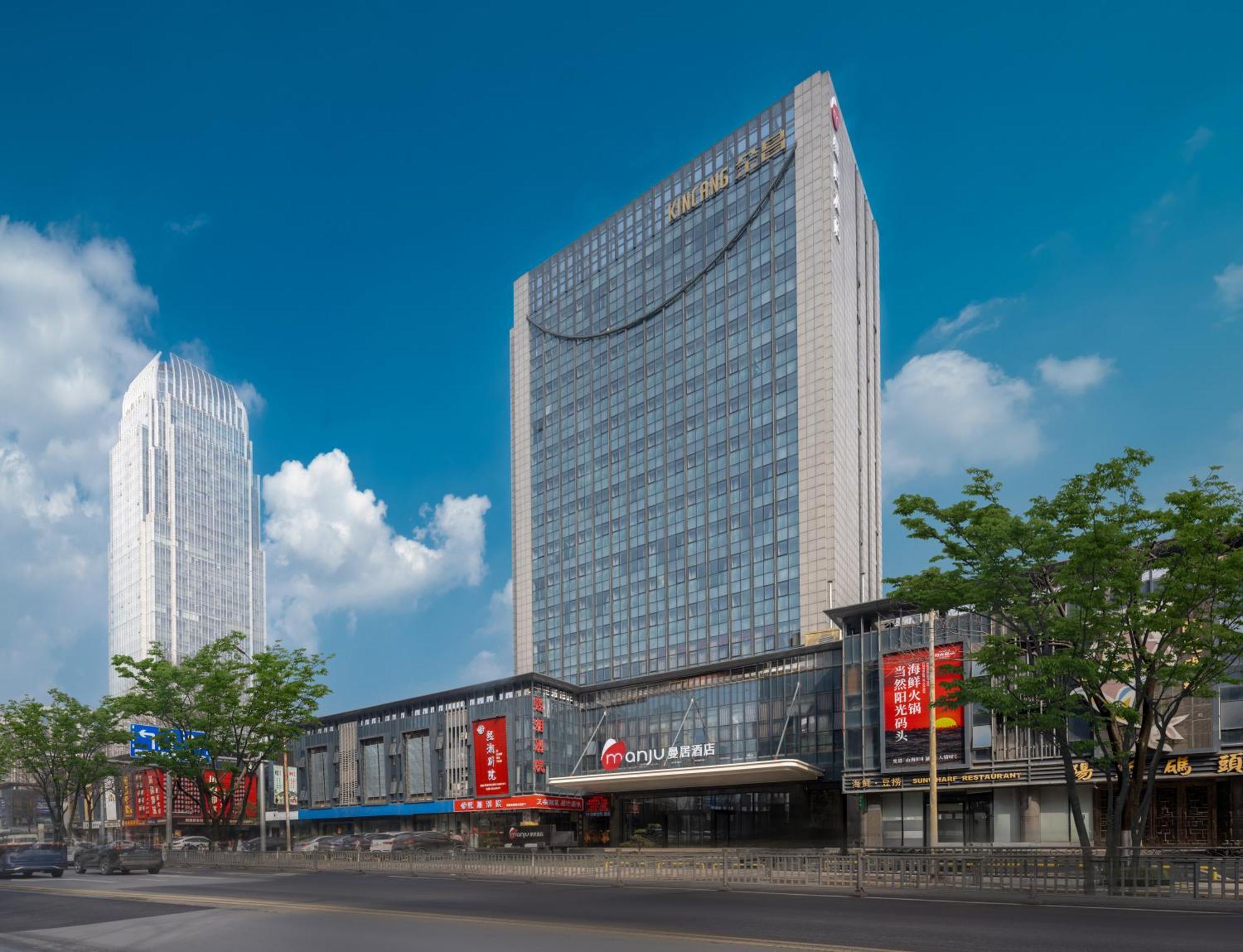 Manju Hotel Shaoxing Keqiao Wanda Екстериор снимка